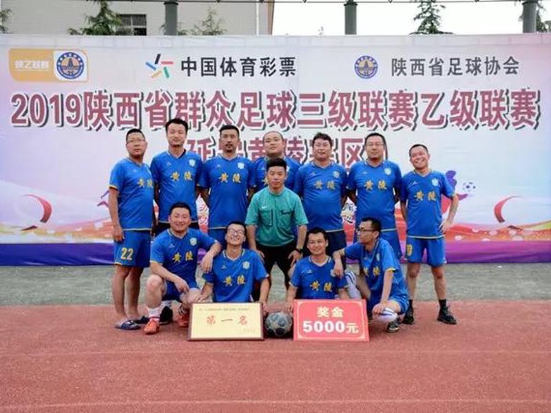 谈球吧(中国)-官方网站